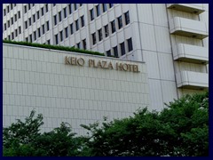 Keio Plaza Hotel